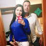 Aline