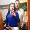 Aline