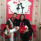 Stephane