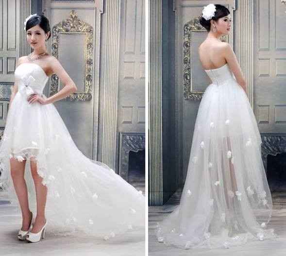 Meu Vestido 