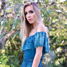 Poliana