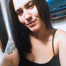 Aline