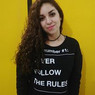 Rosiane