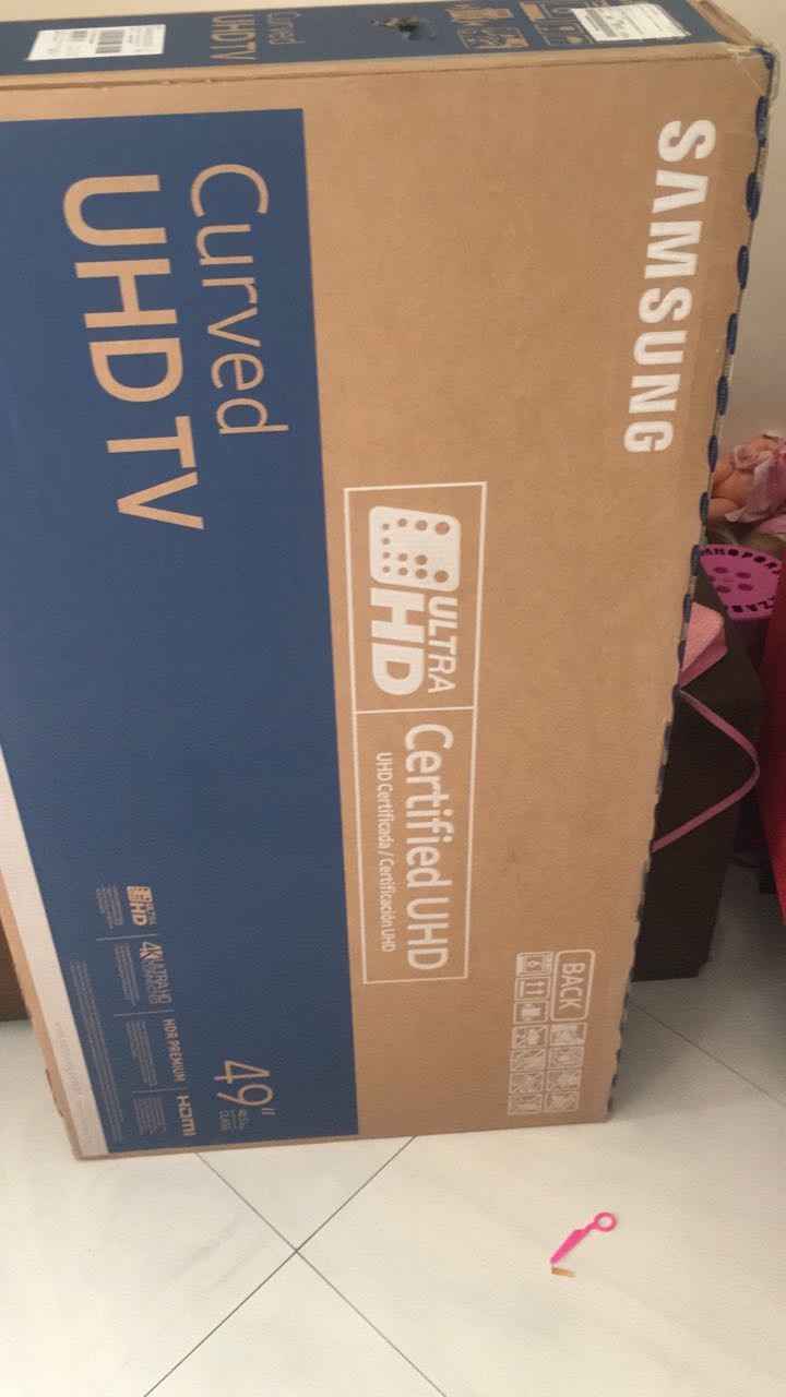 nossa mais nova bebê