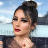 Géssika