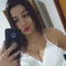 Rayane