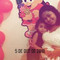 Mirian