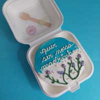 Como vão convidar os padrinhos/madrinhas? - 1