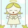 Fulana