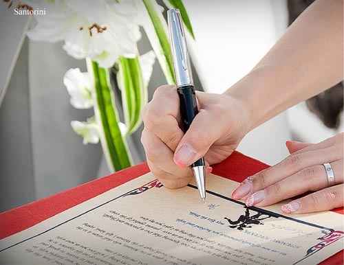 casamento civil