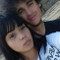 Aline