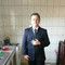 Henrique