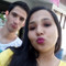 Katiane