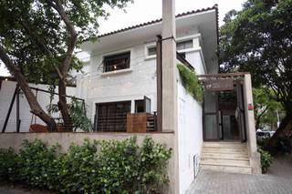 Espaço Goiabeira