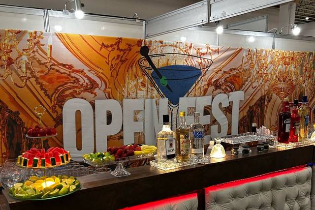 Open Fest Drinks