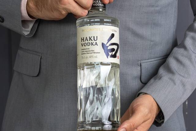 Haku Vodka
