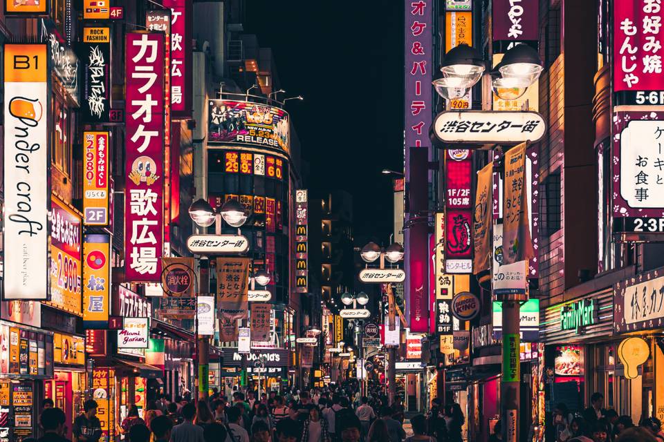 Tóquio - Japão