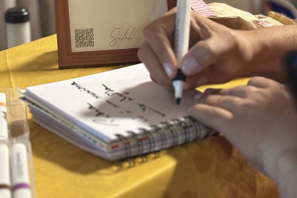 Guest Book