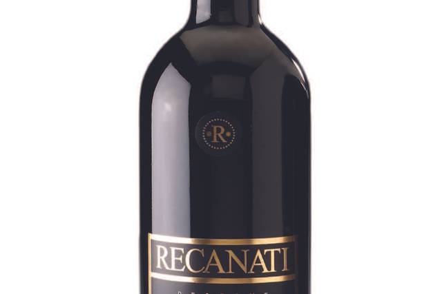 Recanati Israel