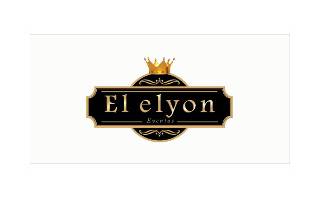 Salão de Festas El Elyon
