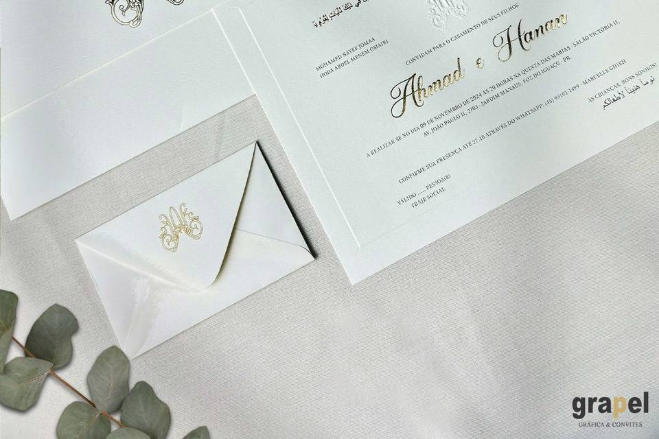 Ahmad e Hanan