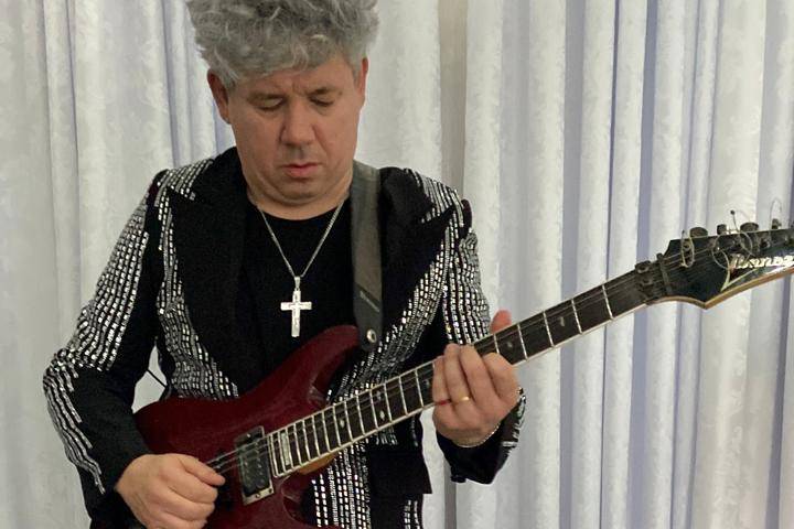 Guitarra Instrumental premium