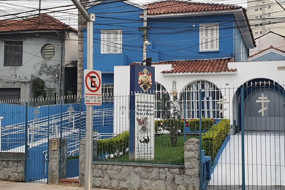 Capela de São Jorge