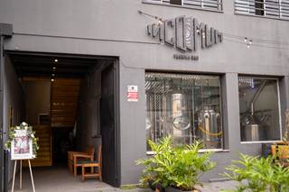Incomum Cervejaria