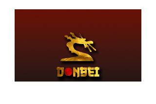 Donbei Eventos