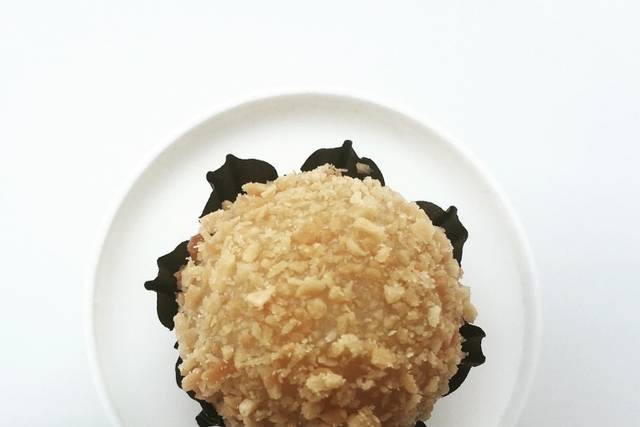 Brigadeiro de coco queimado