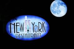 New York Restaurant  logo