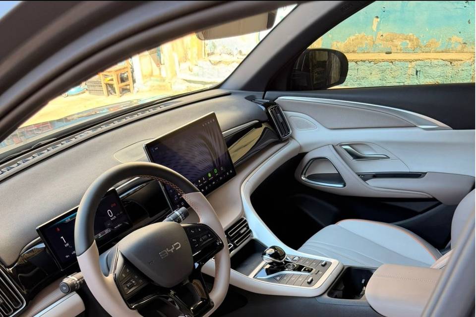 Interior song pro