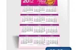 Calendários de bolso