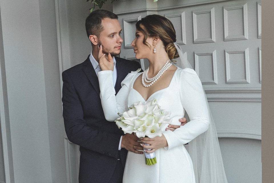 Ensaio de casal