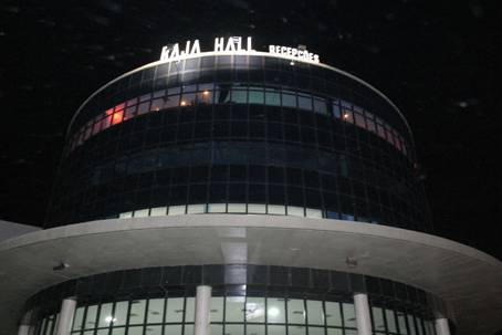 Raja Hall