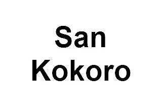 San Kokoro Logo