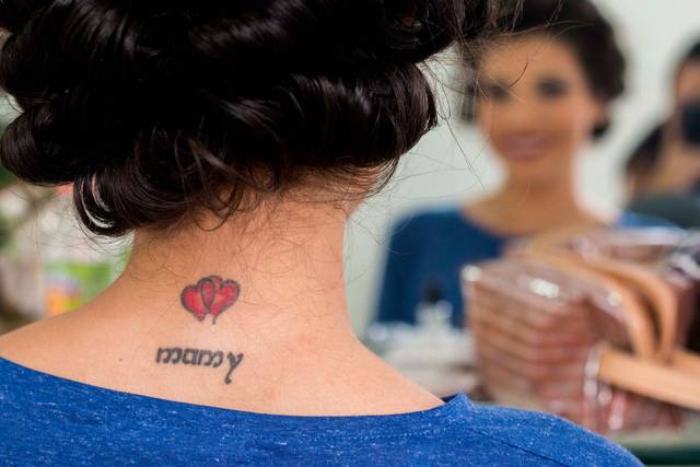 Tatoo