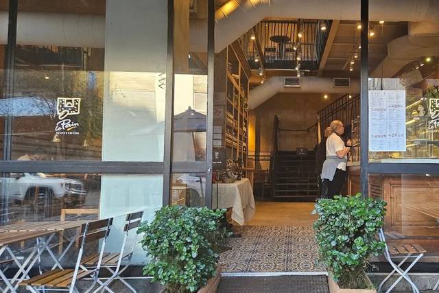 LePainQuotidien Vila Madalena