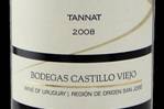 Cata Mayor – Reserva 2008