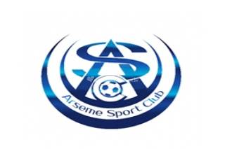 Logo Clube Arseme