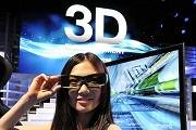 Filmagem 3D