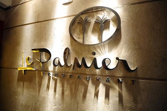 Le Palmier Restaurant